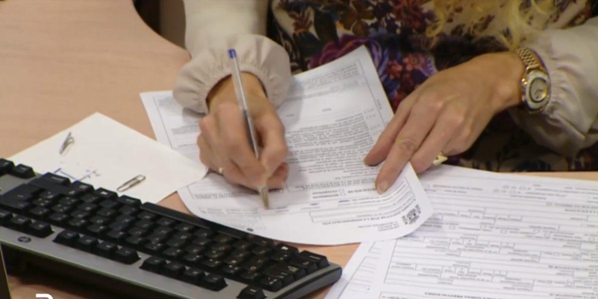 Quiénes pueden solicitar la ayuda de 1.000 euros por familia